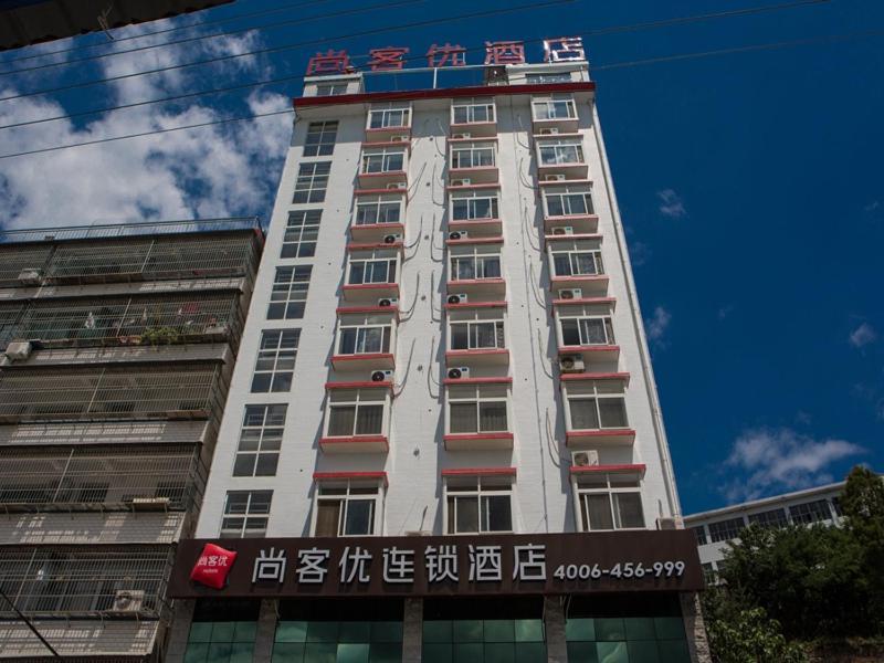 Thank Inn Chain Hotel Hubei Huanggang Yingshan County Yanhe West Road Exterior photo